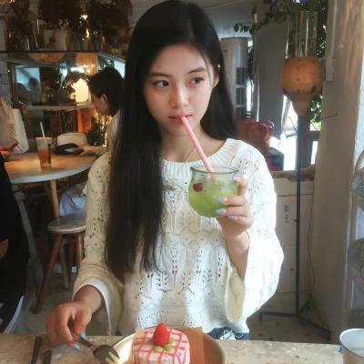 绿色房间