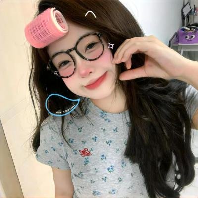 李天保娶亲