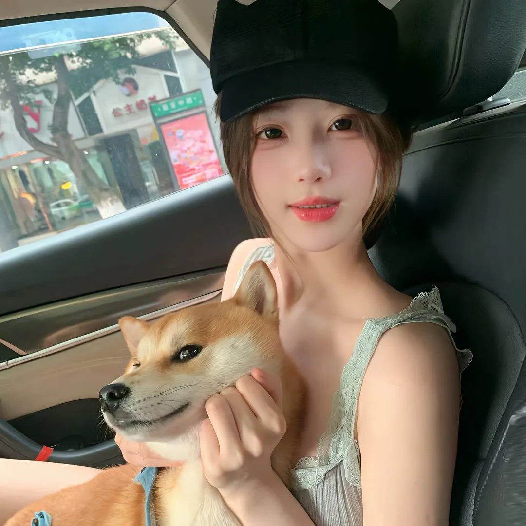 美好条纹